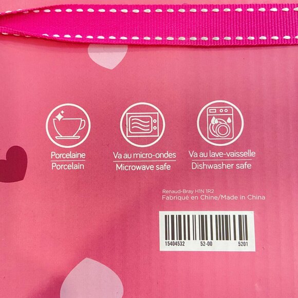 Set Of 4 Ceramic Daisy-Themed French Love Quote Mugs In Pink Gift Box graphic - Picture 11 of 14